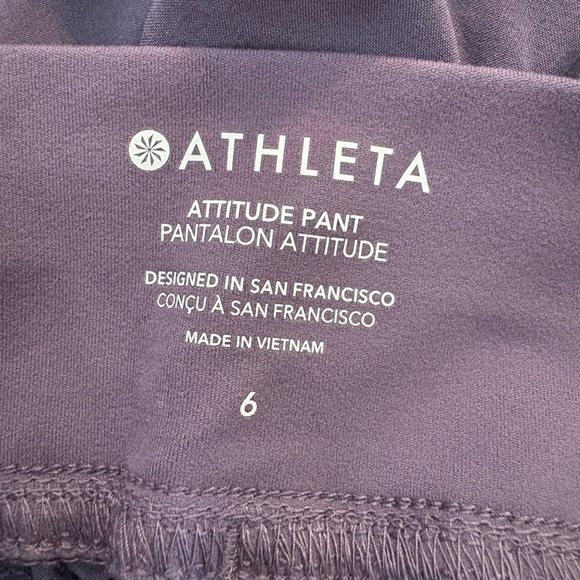 Athleta Purple Relaxed Fit joggers. Size 6 NWOT - Picture 7 of 9